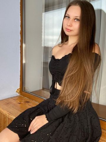 Элина